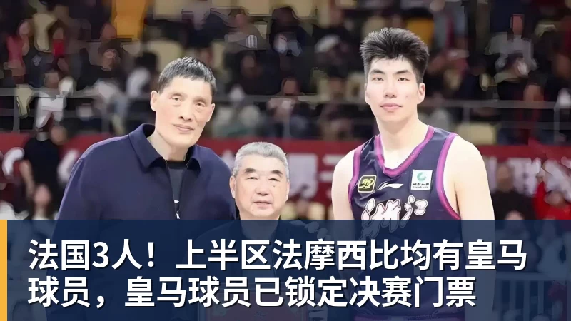 C罗将在“世界杯后告别国家队”?他本人回应了 - FB体育平台官方网站 - FB(中国)