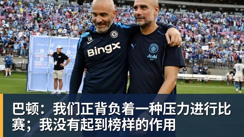 说些你不知道的网坛冷知识:TOP10 选手竟三次在巡回赛被送双蛋 - FB体育平台官方网站 - FB(中国)
