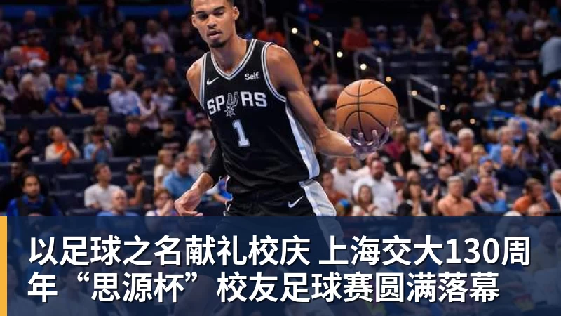 DAZN:齐沃赛前找加斯佩里尼搭话,称赞说这支罗马真强 - FB体育平台官方网站 - FB(中国)