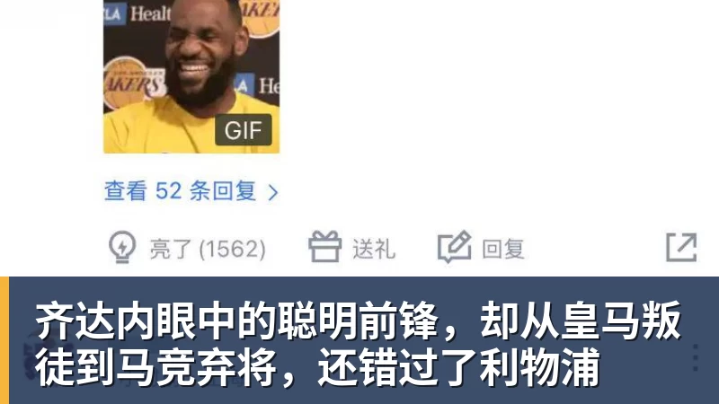 姆巴佩帽子戏法征服伯纳乌,穆里尼奥:他真的太棒了 - FB体育平台官方网站 - FB(中国)
