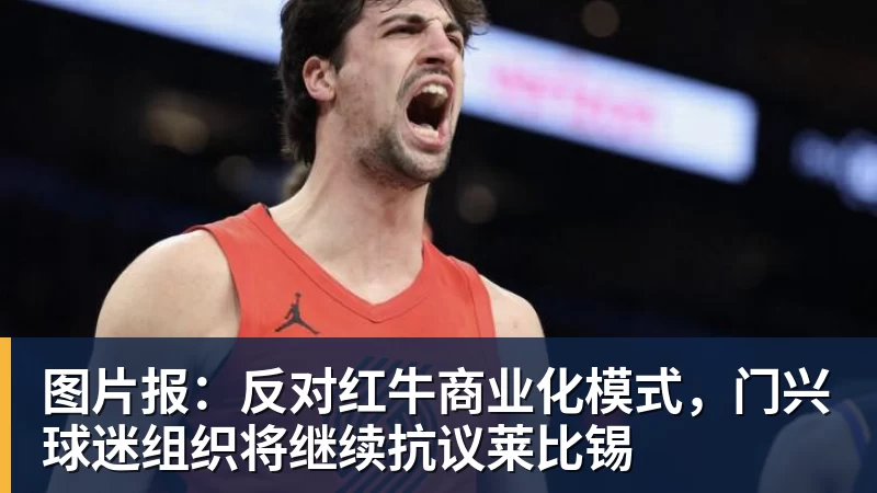 千问新款AI眼镜首次曝光:或加入虹膜支付能力 - FB体育平台官方网站 - FB(中国)