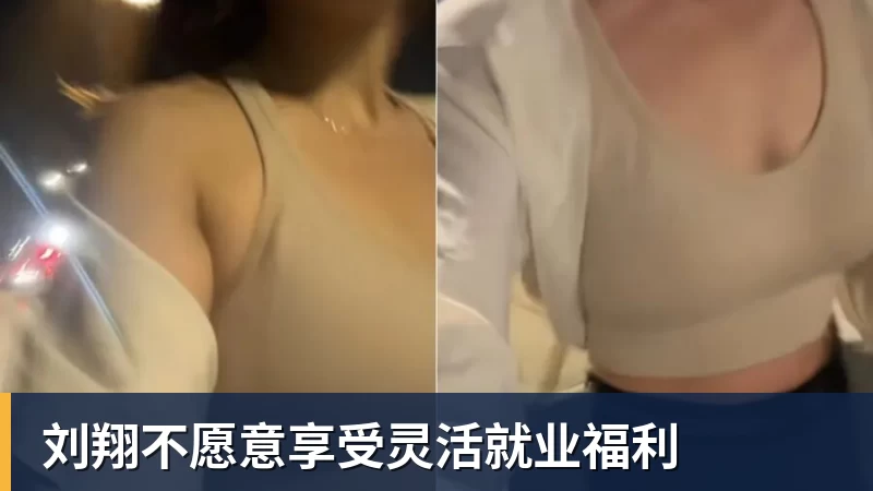 记者谈男篮12人名单:周琦赵睿逐渐被替代 队伍最大标签是服从管理 - FB体育平台官方网站 - FB(中国)