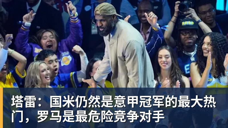 刘翔深夜再发文:继续搞笑吧,我一直没有离开,并不是我不想走,而是你没让我走 - FB体育平台官方网站 - FB(中国)