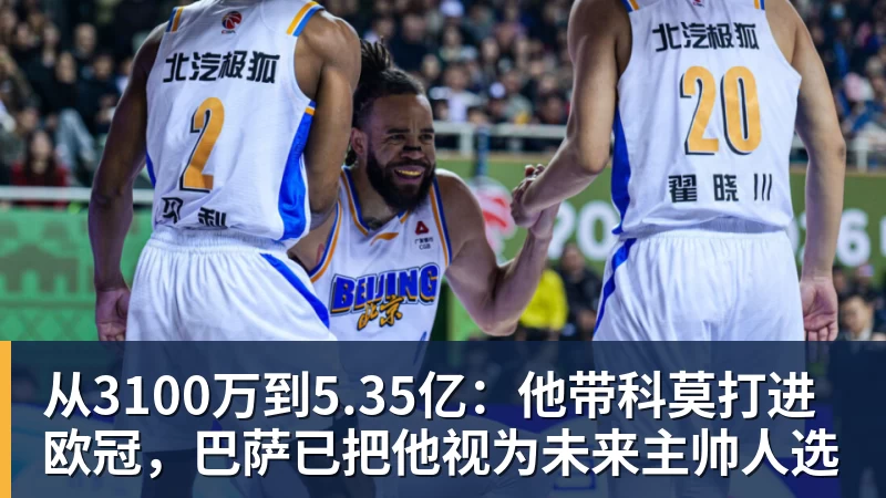 女子马拉松竞走中国选手旦增曲宗递补摘金,马丽获得银牌,率先冲线的哈萨克斯坦选手成绩被取消 - FB体育平台官方网站 - FB(中国)