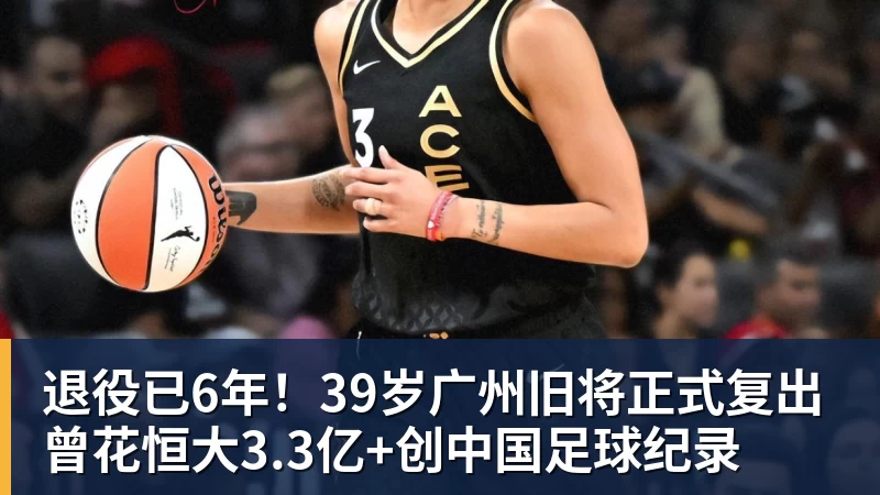 刘翔深夜再发文:继续搞笑吧,我一直没有离开,并不是我不想走,而是你没让我走 - FB体育平台官方网站 - FB(中国)