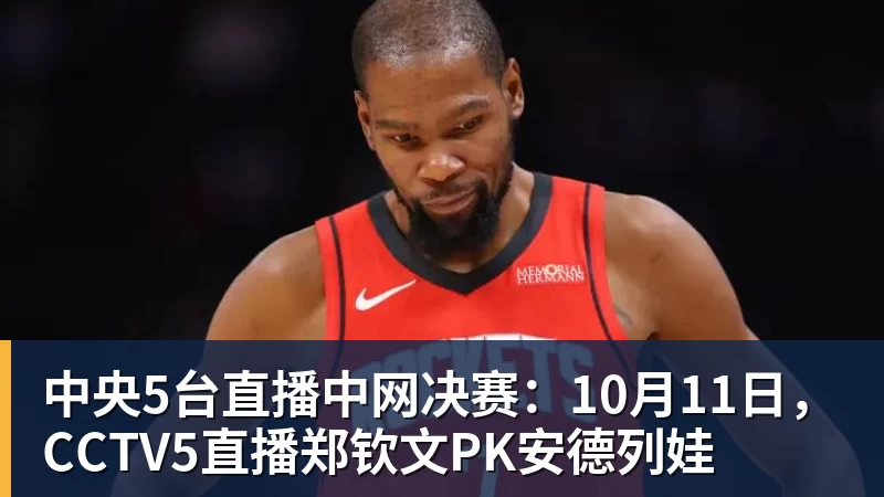 范戴克将迎百场里程碑,哈维:他是顶级球员,明天会上场 - FB体育平台官方网站 - FB(中国)